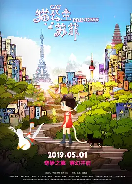 欧美日韩综合一区